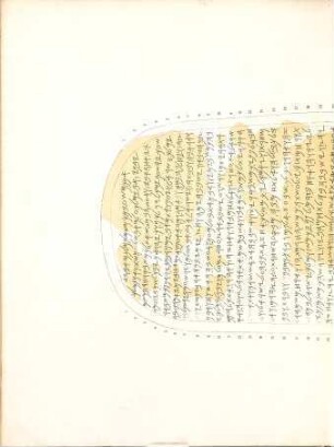 Die Inschrift des Königs Mesa von Moab : für akadem. Vorlesungen, 2. Text