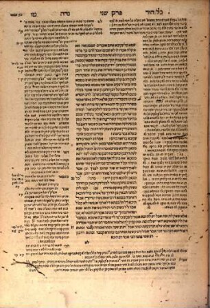 Talmud gadol. [12,1], Masekhet Nidah