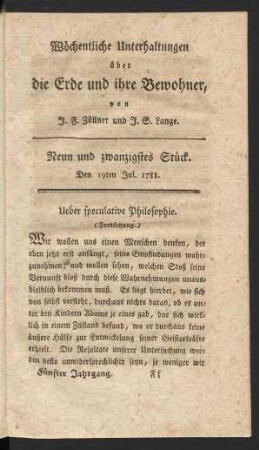 Neun und zwanzigstes Stück
