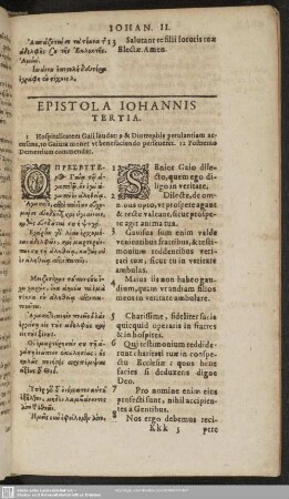 Epistola Johannis Tertia