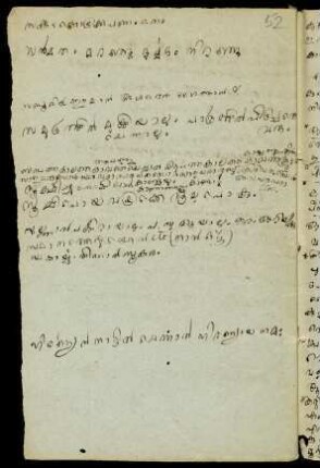52, Notes for ha