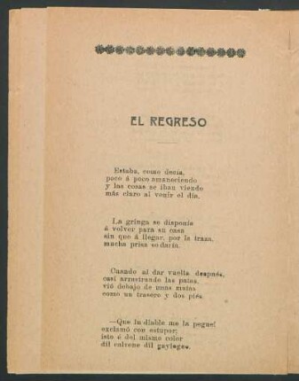 El regreso