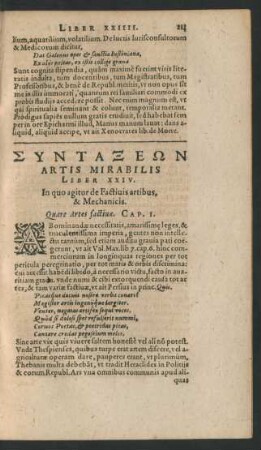 Syntaxeōn Artis Mirabilis Liber XXIV.