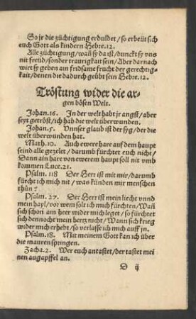 Tröstung wider die argen bösen Welt.