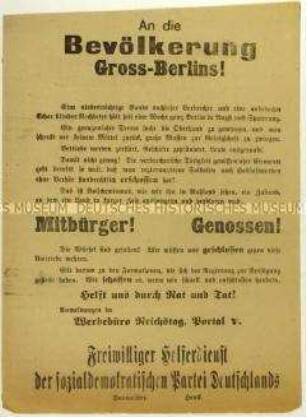 Aufruf zum Eintritt in den Freiwilligen Helferdienst der SPD im Zuge des Januaraufstandes 1919