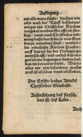 Der Eylffte haupt Artickel Christliches Glaubens.