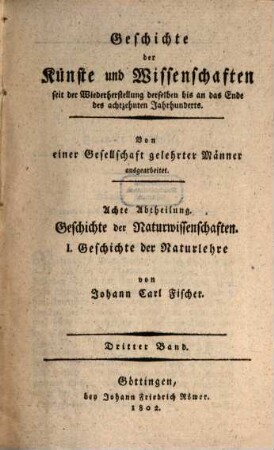 Geschichte der Physik seit der Wiederherstellung der Künste und Wissenschaften bis auf die neuesten Zeiten, 3