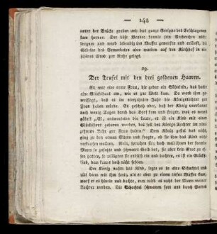 Der Teufel mit den drei goldenen Haaren