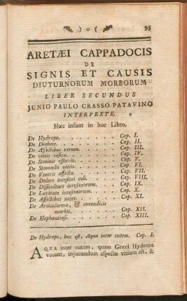 Aretaei Cappadocis De Signis Et Causis Diuturnorum Morborum Liber Secundus