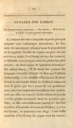 Dynastie des Tchéou
