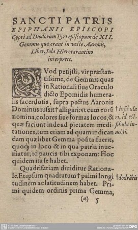 SANCTI PATRIS EPIPHANII EPISCOPI Cypri ad Diodorum Tyrt episcopum de XII. Gemmis quae erant in veste Aaronis, Liber, Iola Hierotarantino interprete.