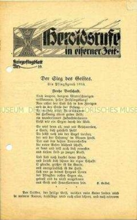 Flugschrift "Heroldsrufe in eiserner Zeit - Kriegsflugblatt Nr.19"