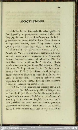 Annotationes
