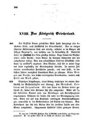 XVIII. Das Königreich Griechenland