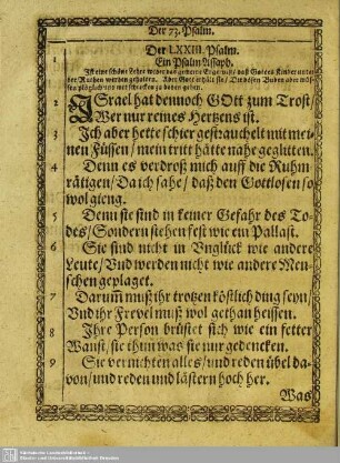 Der LXXIII. Psalm