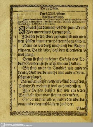 Der LXXIII. Psalm