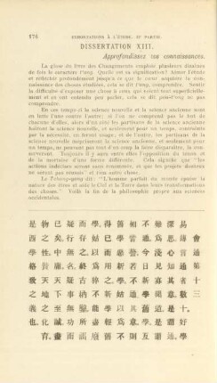 Dissertation XIII. Approfondissez vos connaissances