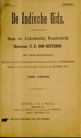 Augustus