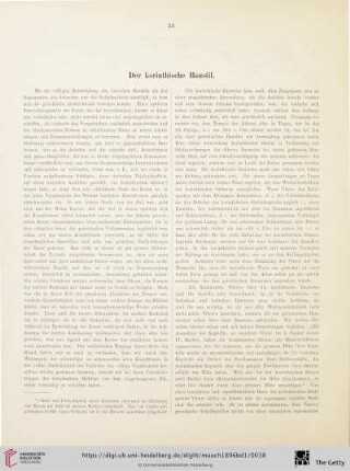 Der korinthische Baustil