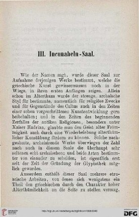 III: Incunabeln-Saal
