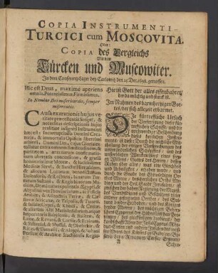 Copia Instrumenti Turcici cum Moscovita.