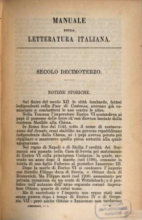 Manuale della letteratura italiana : quattro volumi, 1