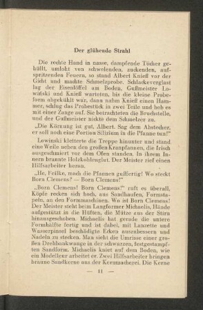 Der glühende Stahl