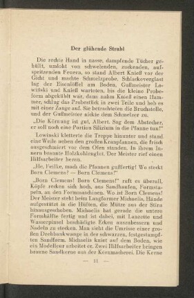 Der glühende Stahl