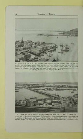 36. Hammerfest (70° 40' N)