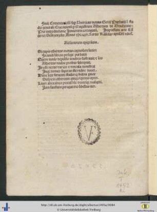 Ad lectorem epigramma