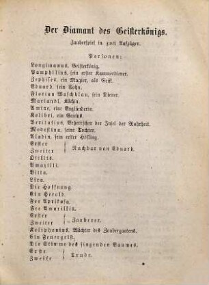 Ferdinand Raimund's sämmtliche Werke, 4. Der Diamant des Geisterkönigs