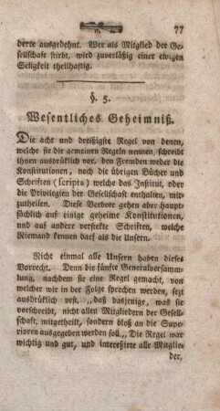 § 5. Wesentliches Geheimniß.