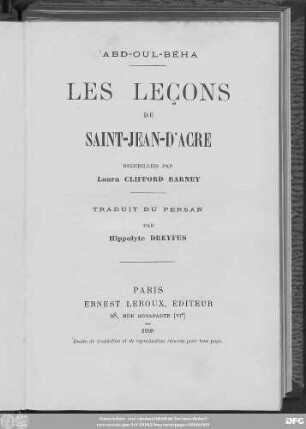 Les leçons de Saint-Jean-d'Acre