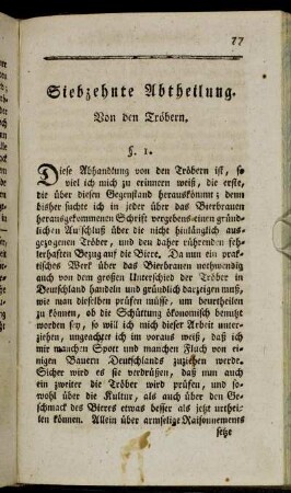 Siebzehnte Abtheilung. Von den Tröbern