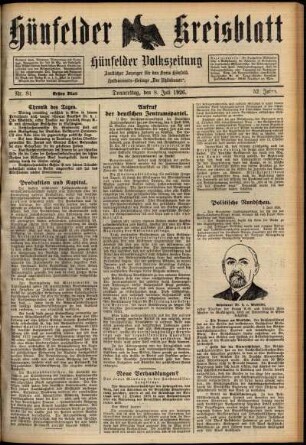 Erste Ausgabe vom Donnerstag, den 08. Juli 1926.