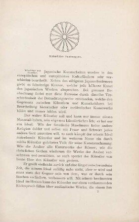 Schwärmer und Skeptiker