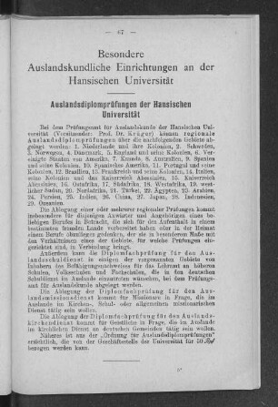 Auslandsdiplomprüfungen der Hansischen Universität