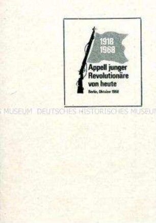 Teilnehmerkarte für den "Appell junger Revolutionäre" anlässlich des 50. Jahrestages der Novemberrevolution