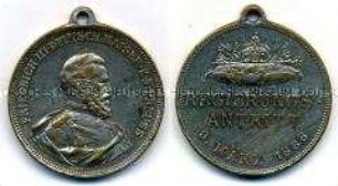 tragbare Medaille auf den Regierungsantritt Kaiser Friedrich III.