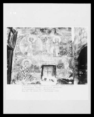 Die Vision des heiligen Petrus I. von Alexandrien