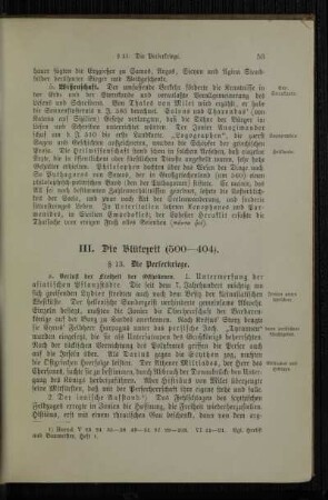 III. Die Blütezeit (500-404)