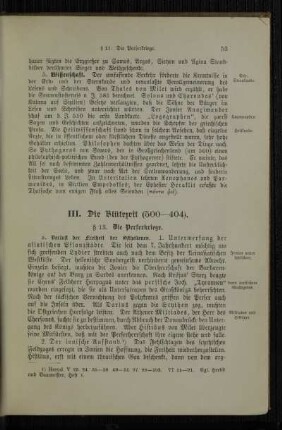 III. Die Blütezeit (500-404)