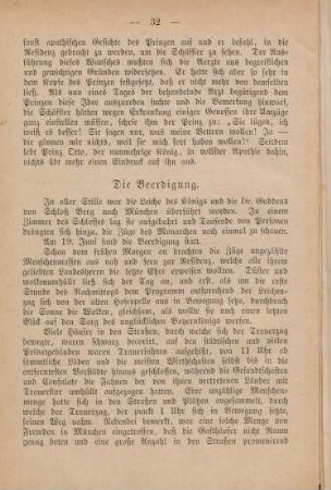 Die Beerdigung
