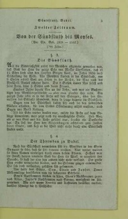Zweiter Zeitraum. Von der Sündfluth bis Moyses. (Vor Chr. Geb. 2328 - 1532.) (796 Jahre.)