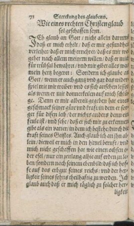 Wie eines rechten Christen glaub sol geschaffen seyn.