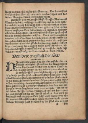 Von beider gestalt des Sacraments.