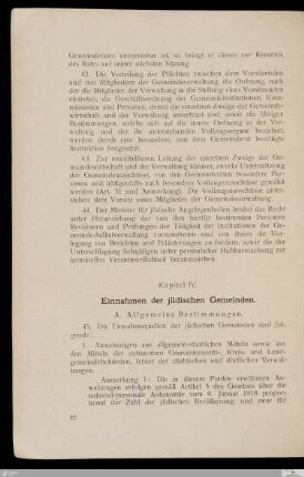 IV. Einnahmen der jüdischen Gemeinden
