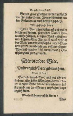 Die vierdte Bitt.