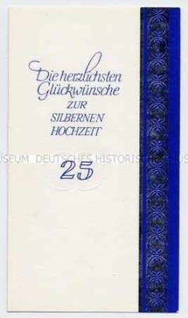 Glückwunschkarte zur silbernen Hochzeit (blanko)
