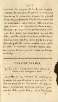 Dynastie des Han